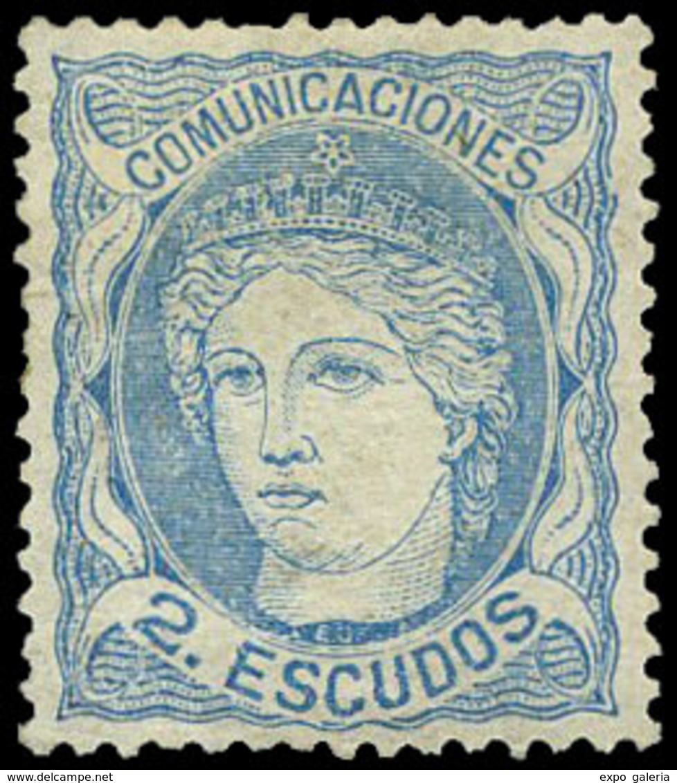 Ed. * 112 - 2 Esc. Azul. Muy Buen Ejemplar Por Centraje Y Color Intenso. Cert. SORO.Cat.2.060€ - Used Stamps