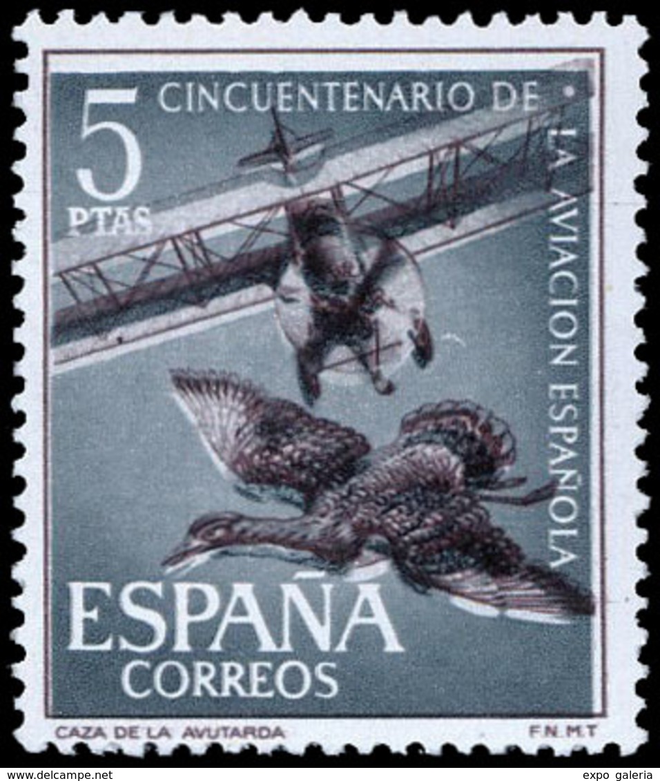 Ed. ** 1404 - Aviación Española. 5 Ptas. Variedad Impresión Desplazada Hacia Abajo Dejando Filete Marco - Covers & Documents