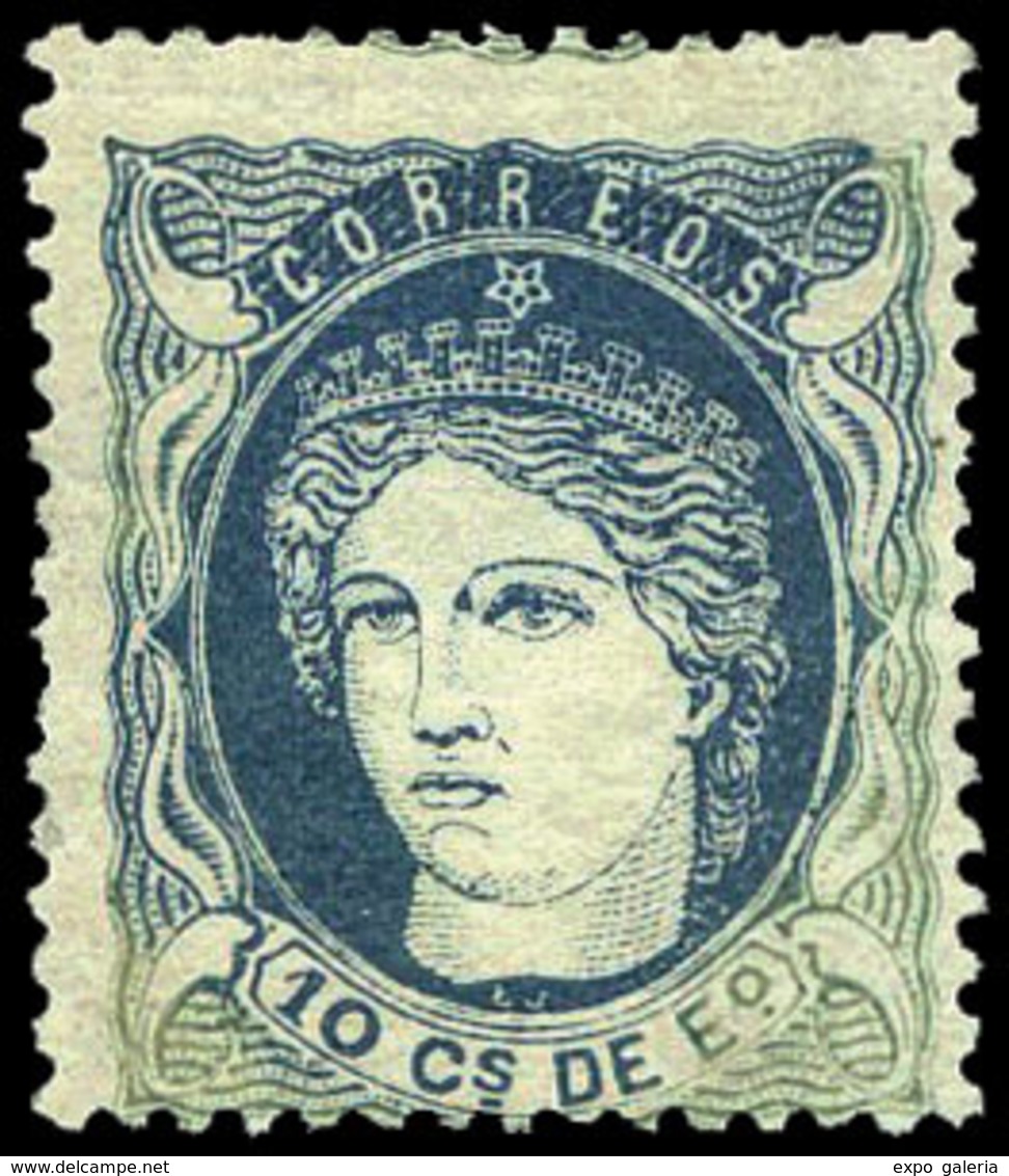 Ed. * 22 - 1871. Matrona. 10 Cts. Error De Color Azul (pieza Excepcional Rareza, No Reseñada En Catálogo… - Philippines