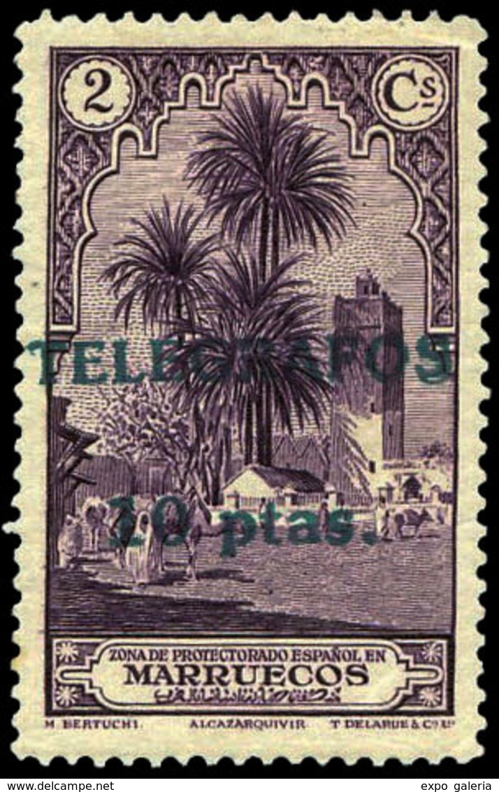 Ed. * 35/41 Telégrafos - 1936. Habilitados. 7 Valores. Completa. Preciosos Centrajes. Rara En Esta Condición Cat. + 615€ - Spaans-Marokko