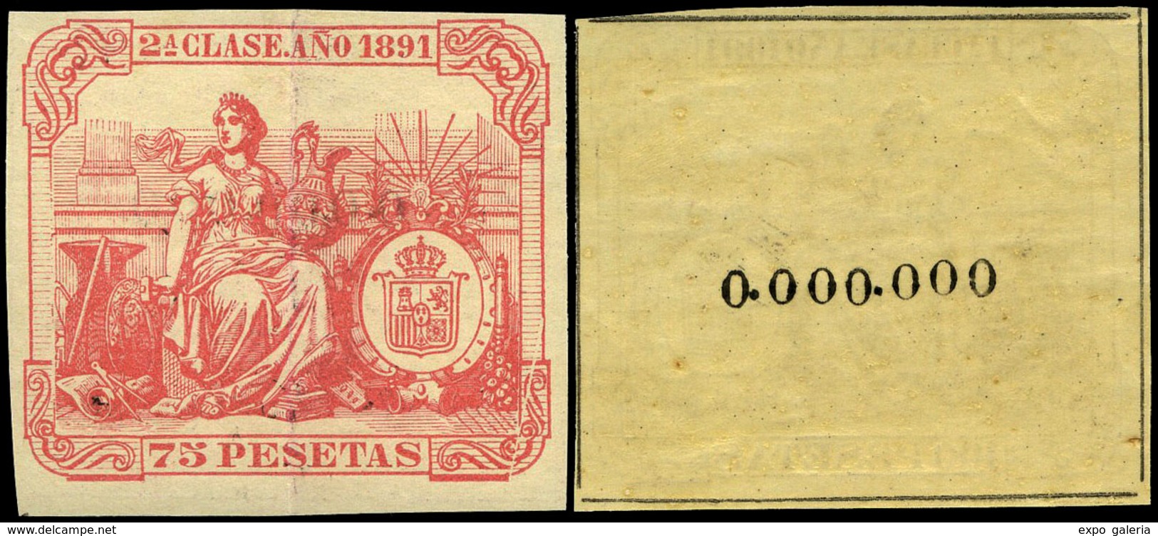 Alemany 352/63 - 1891. Pólizas. 12 Valores. Serie Completa Con Numeración 000.000 Al Dorso. Goma Original - Revenue Stamps