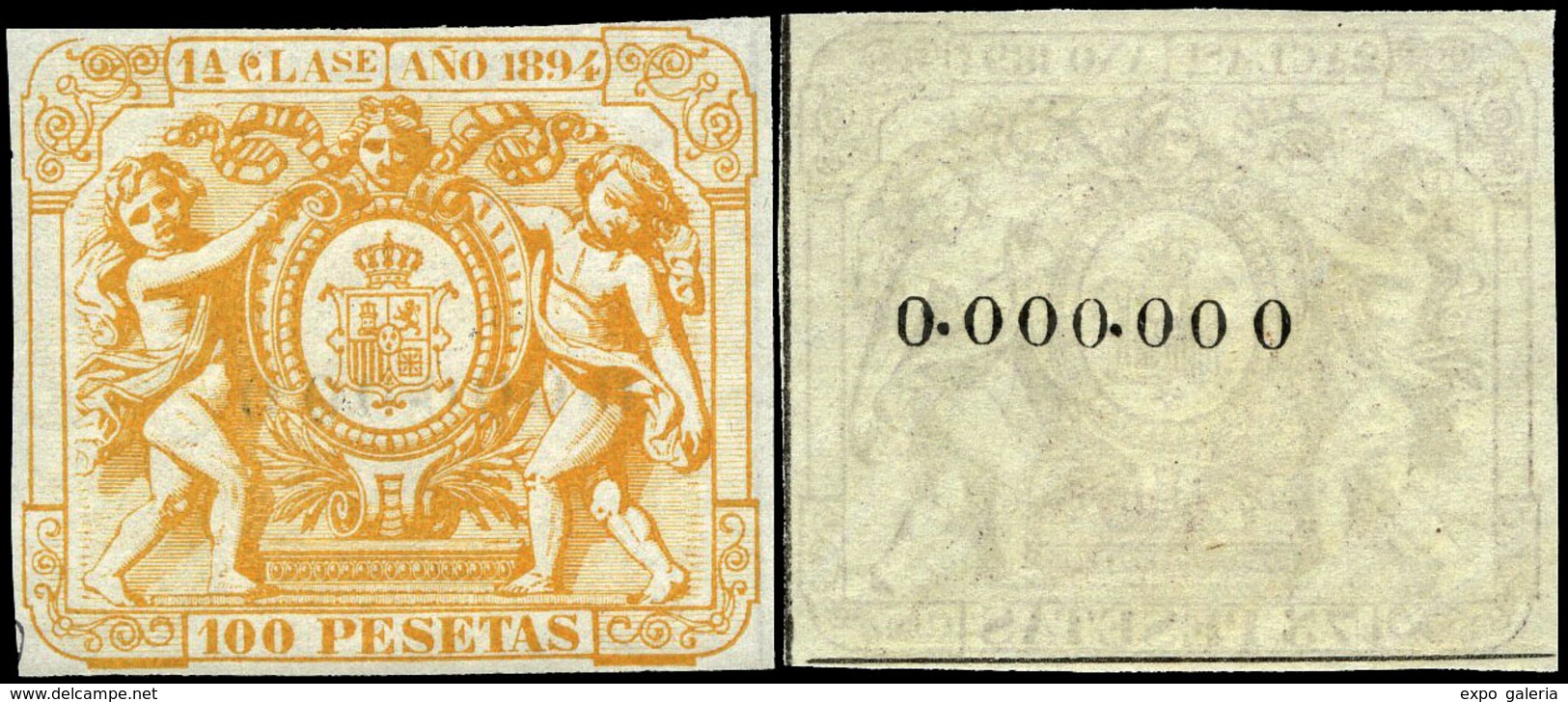 Alemany 389/401 - 1894. Pólizas. 13 Valores. Serie Completa Con Numeración 000.000 Al Dorso. Goma Original - Revenue Stamps