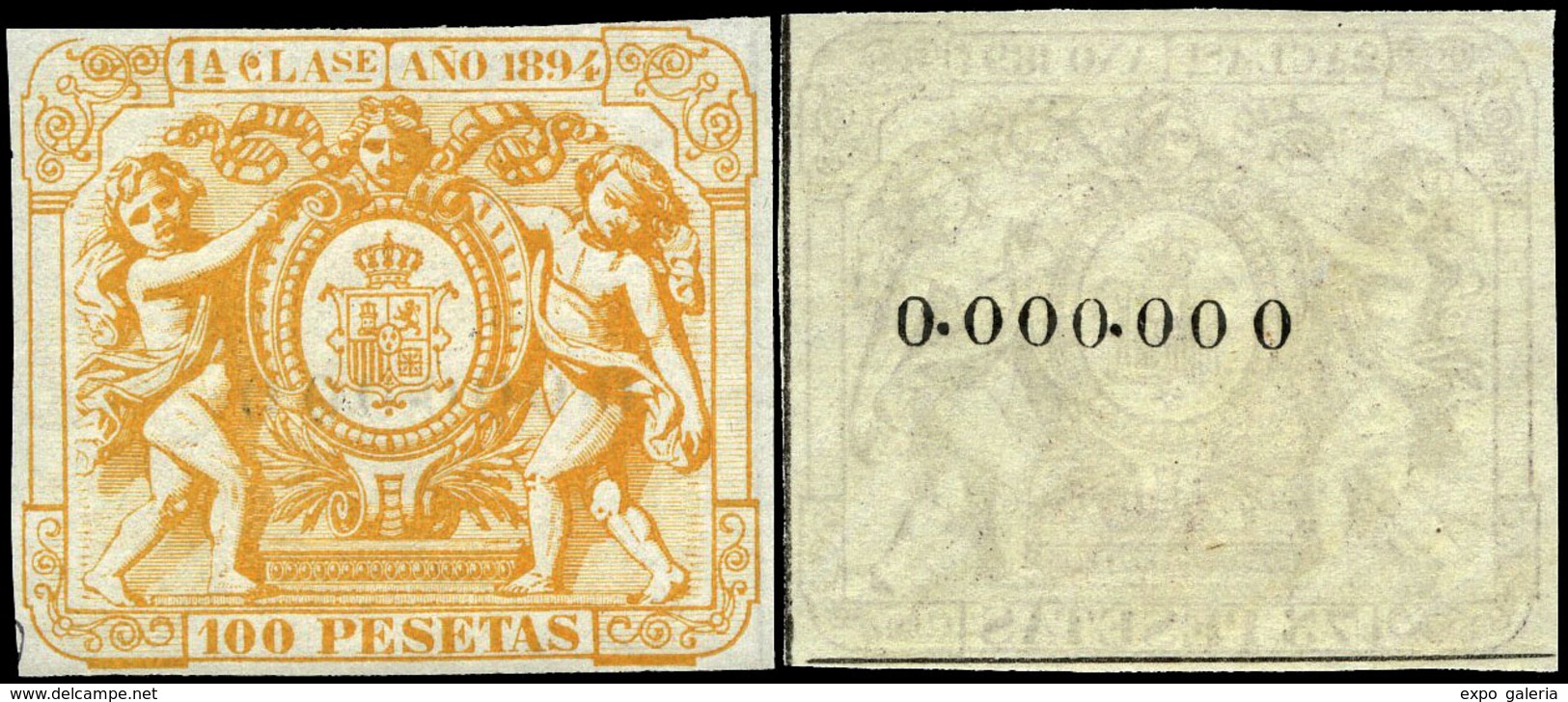 Alemany 389/401 - 1894. Pólizas. 13 Valores. Serie Completa Con Numeración 000.000 Al Dorso. Goma Original - Fiscale Zegels