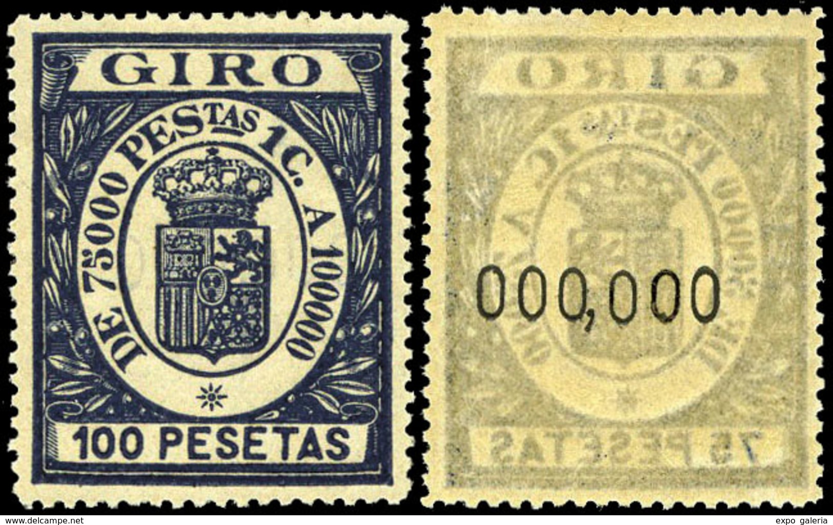 Alemany 1/16 - 1900. Para Efecto Comercio/Giro. 16 Valores. Numeración Ceros Al Dorso. Serie Completa Sin Charnela… - Revenue Stamps