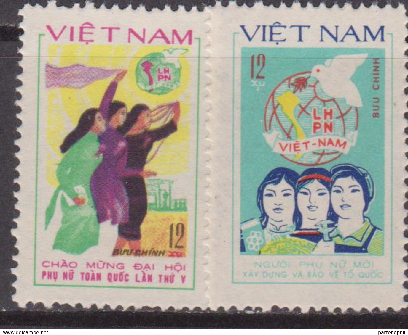 Vietnam 1982 LHPN Set MNH - Vietnam