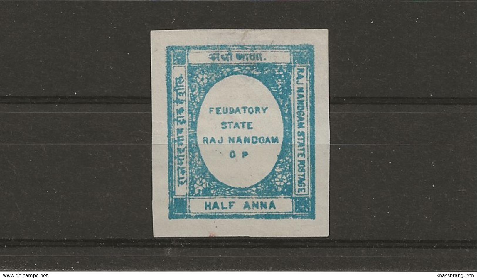RAJ NANDGAM (1892) . ETAT VASSAL INDIEN - (HALF ANNA) - Nandgaon
