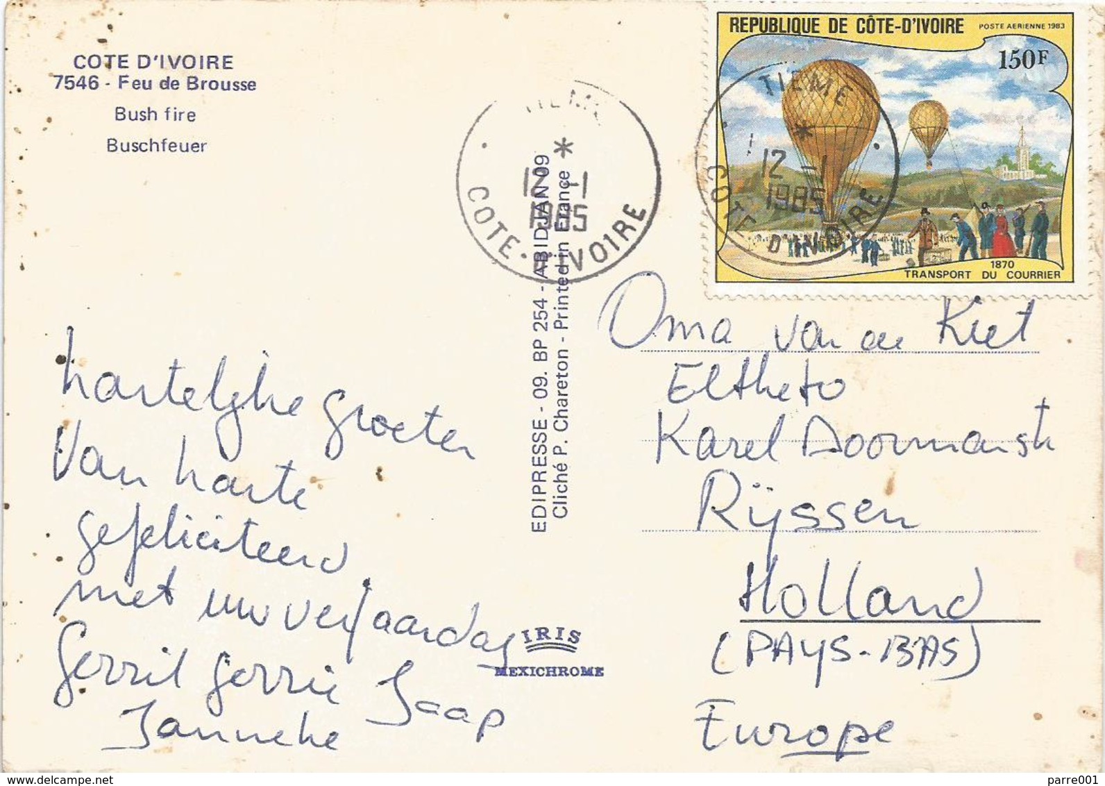 Cote D'Ivoire 1985 Tieme Balloon Postal Transport Guerre Franco-allemande 1870 Viewcard - Luchtballons