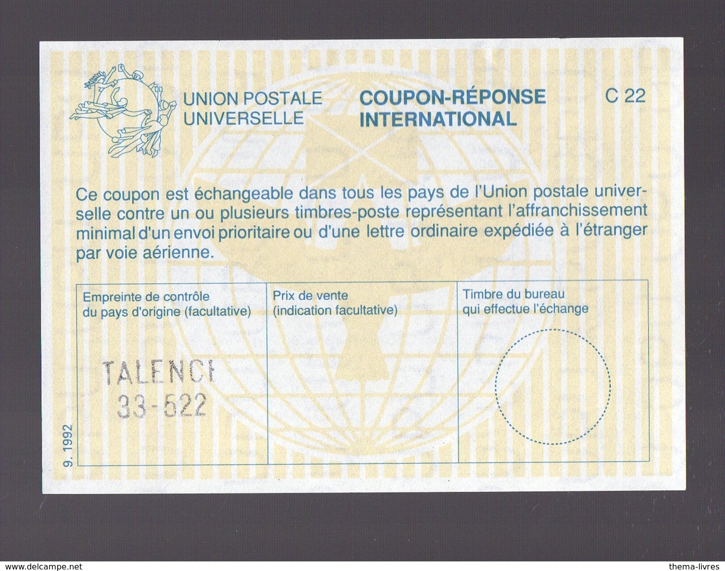 Talence (33 Gironde)  Coupon Réponse International (pas De Date De Validité) (PPP18355) - Other & Unclassified