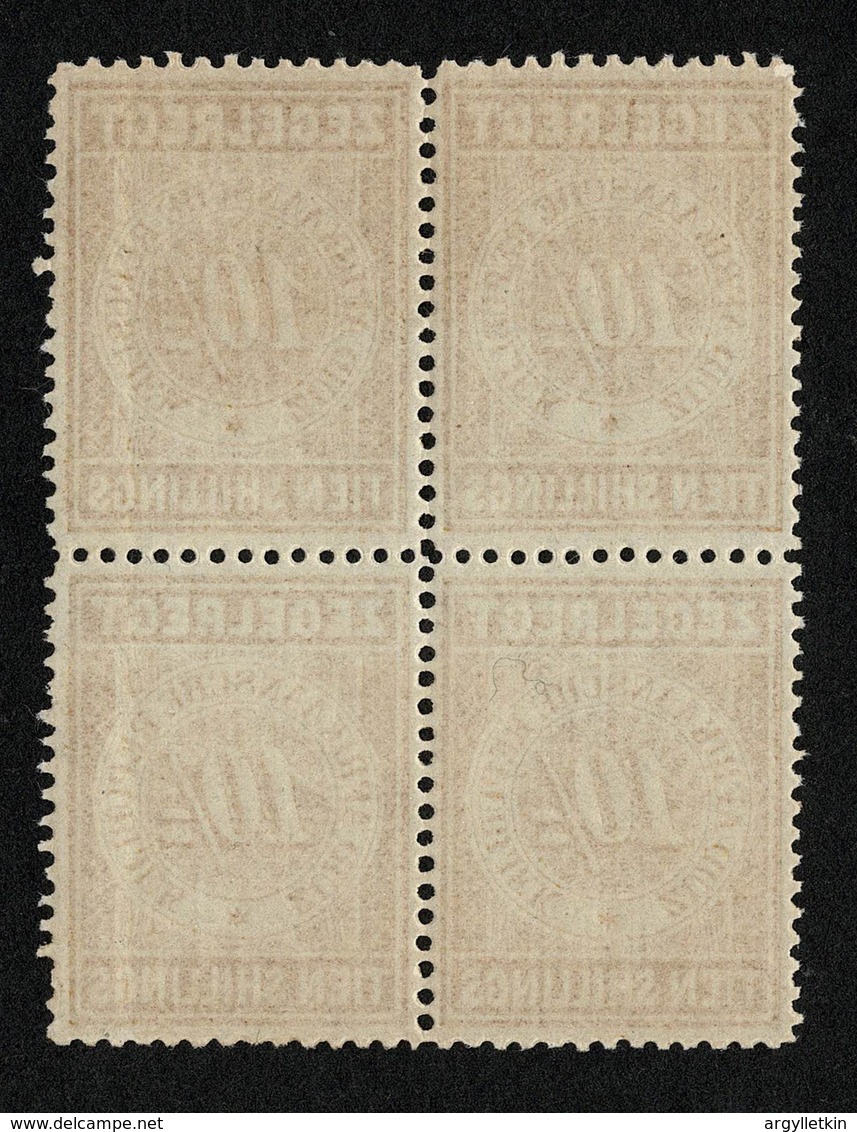 TRANSVAAL 10/- REVENUE BLOCK - Transvaal (1870-1909)