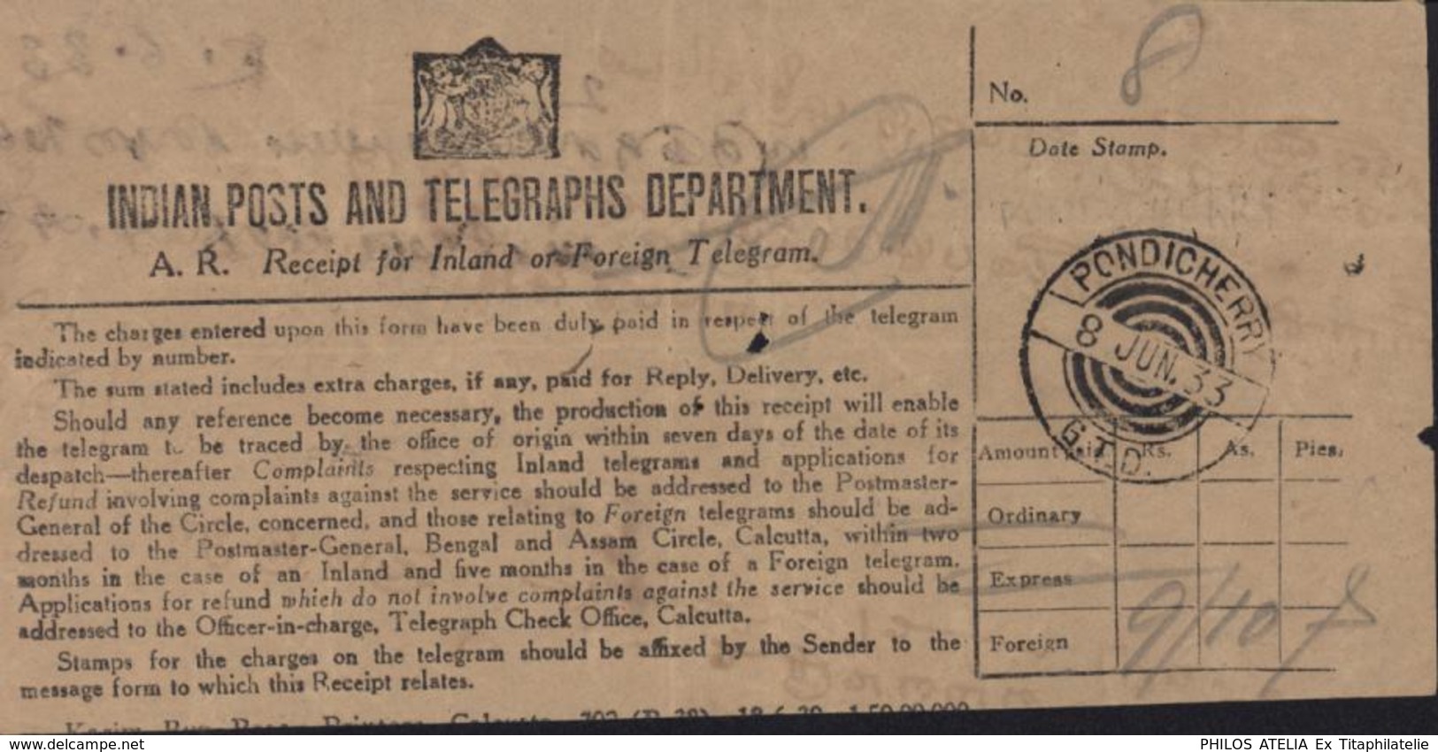 Inde Française Formulaire Télégramme Indian Posts Aand Telegraphs Departement Pondichéry 8 Jun 33 GTD Bureau Français - Cartas & Documentos