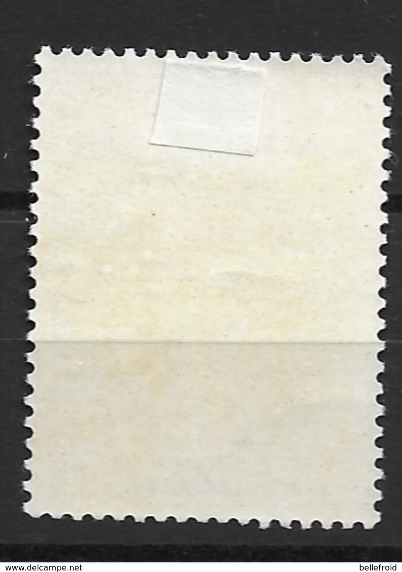1960 CHINA CHRYSANTHEMUM 30 Fen (18-15) MINT LH OG SCV $250 - Unused Stamps