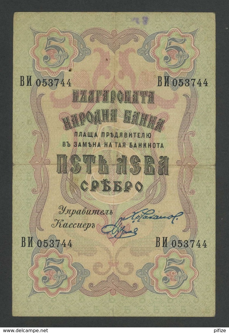 (Bulgarie) 2 Billets 5 LEVA 1910 Et 1916 . - Bulgarie