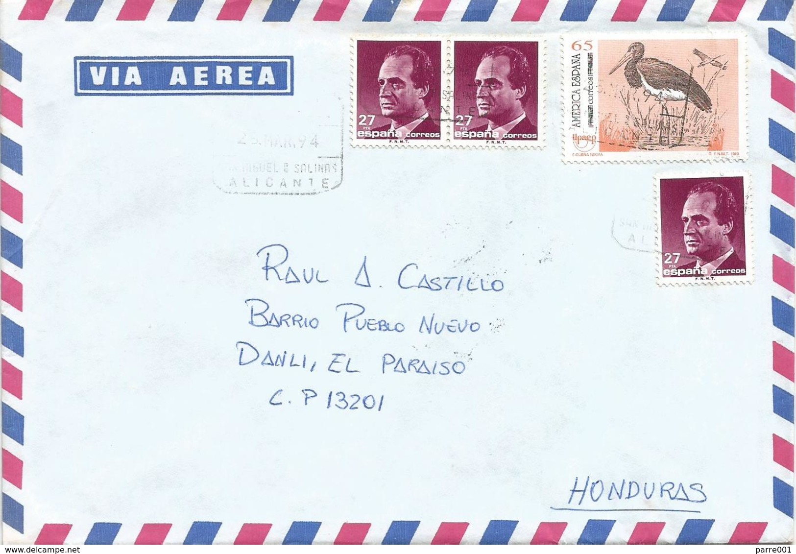 Spain Espana 1994 Alicante Black Stork Ciconia Nigra Cover - Cigognes & échassiers