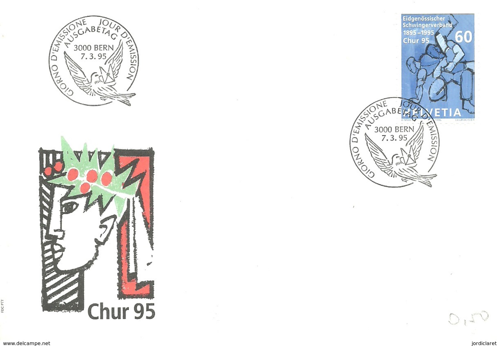 FDC 1995 - FDC