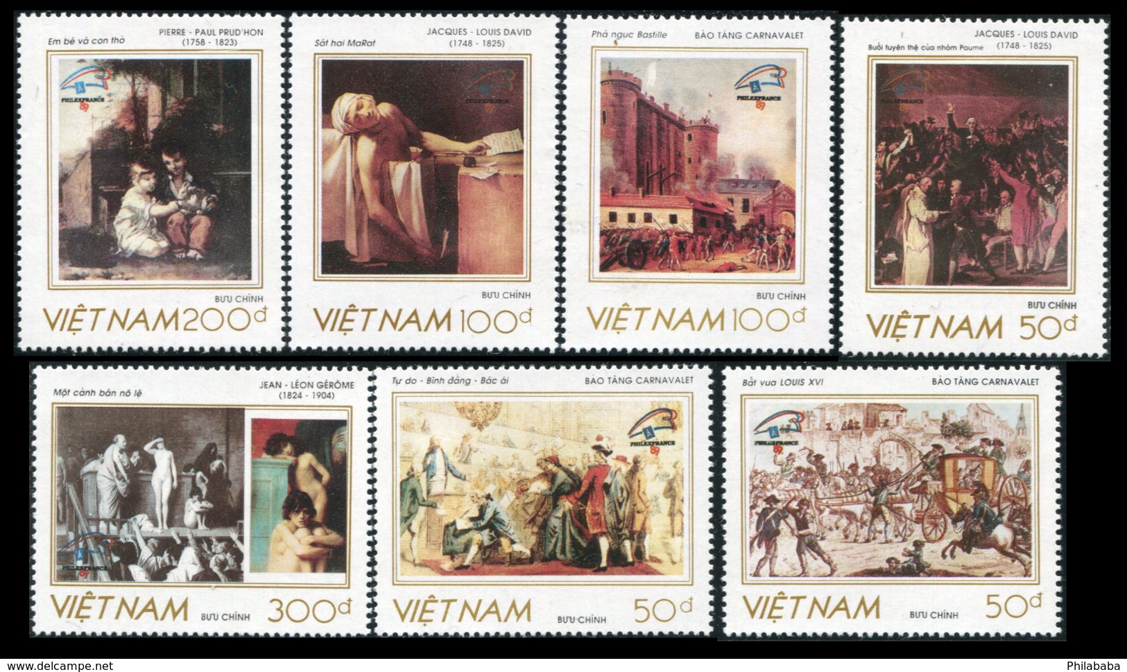 Vietnam 1989  YT 989-995 ; Mi# 2065-71  (*) MNG - Vietnam