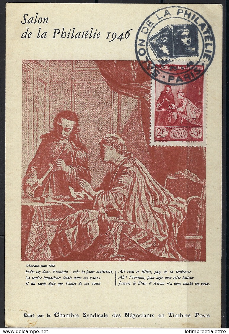 France, Carte Maximum, Salon De La Philatélie, 1946 ( Pour Le Musée Postal ) - Altri & Non Classificati