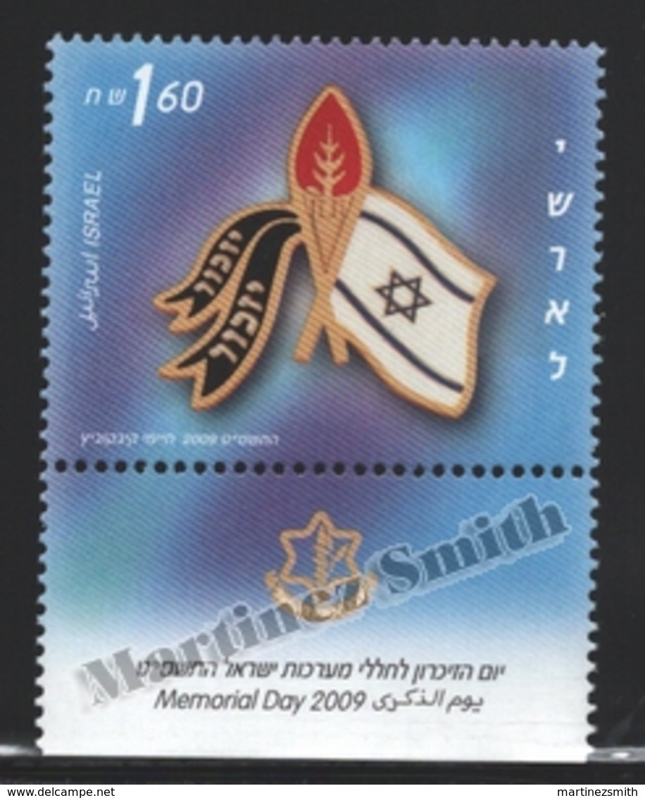Israel 2009  Yv. 1958, Memorial Day – Tab - MNH - Nuevos (con Tab)