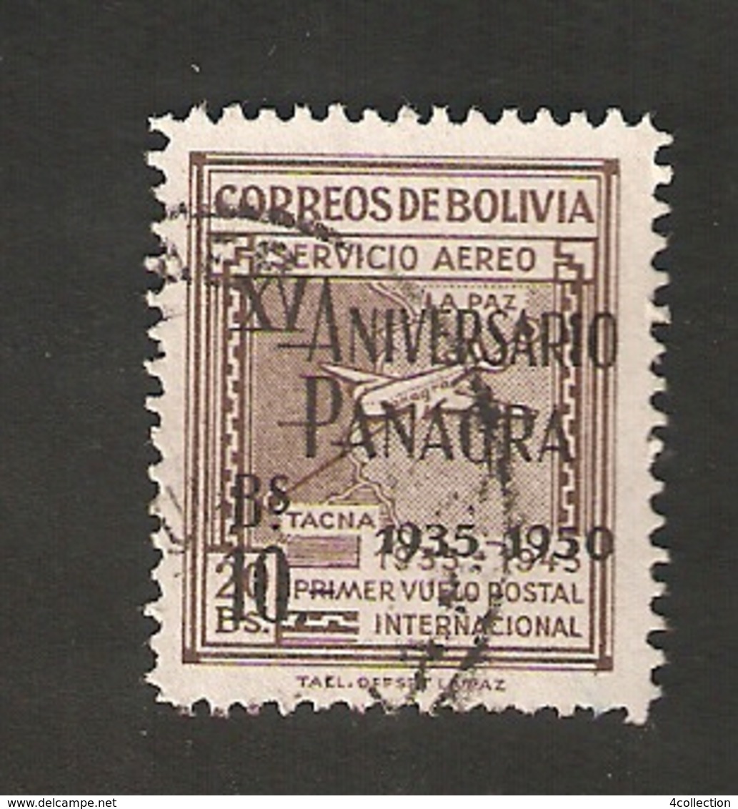 Bo4-10-1. America Correos De BOLIVIA AEREO 1935 1950 Airmail Map Of Bolivia With Airplane Overprinted - Bolivia