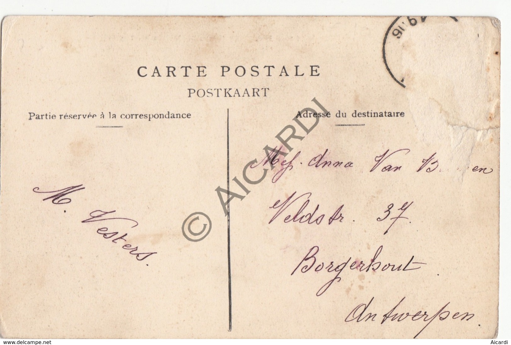 Postkaart/Carte Postale BERTEM Le Cataclysme A Louvain - Maison G.Feytens  (C470) - Bertem