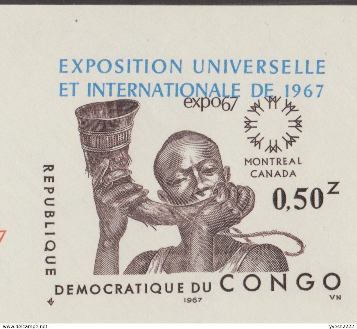 Congo Kin 1967 COB Bl. 22. 2 Essais De Blocs En Paires. Exposition Universelle De Montréal, Congolais Et Cor - 1967 – Montreal (Kanada)