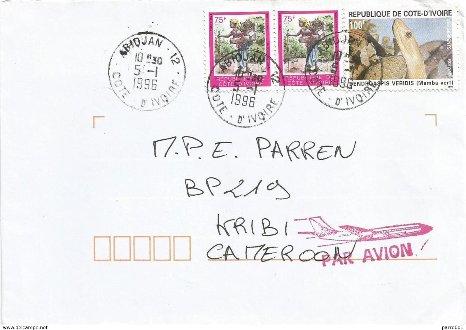 Cote D'Ivoire 1996 Abidjan Snake Green Mamba Cover - Serpents