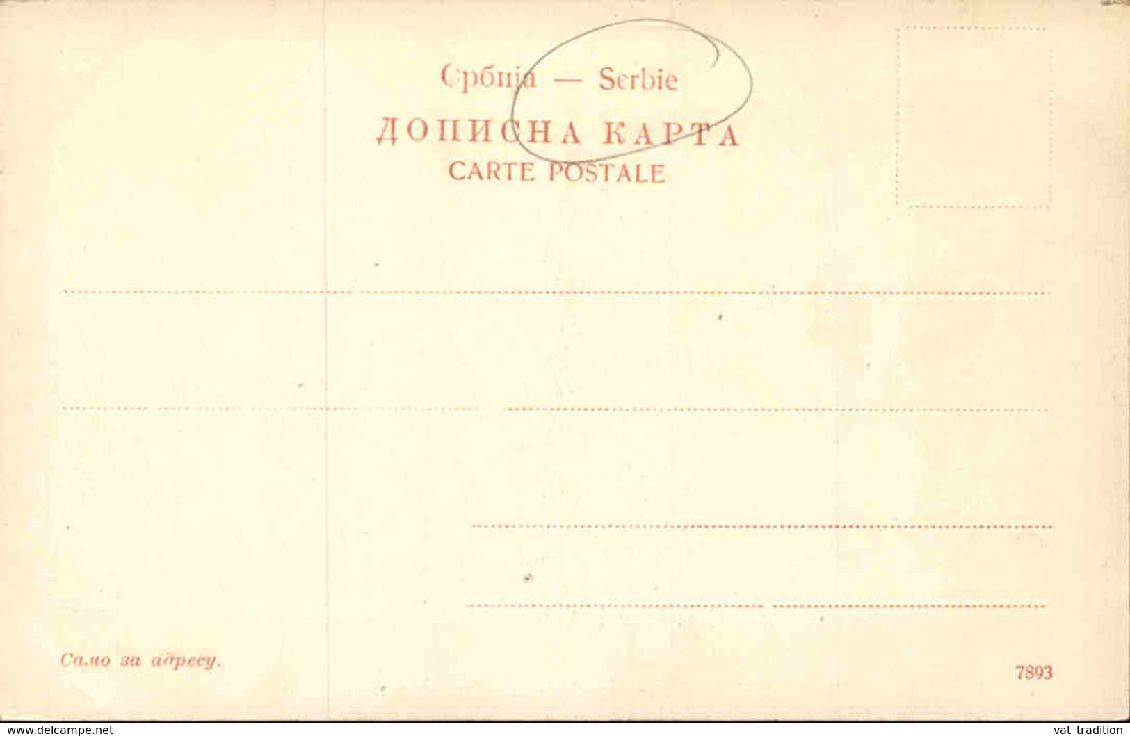 SERBIE - Carte Postale - Village Serbe - L 29808 - Serbia