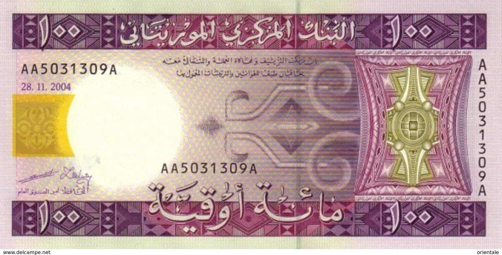 MAURITANIA P. 10a 100 O 2004 UNC - Mauritania