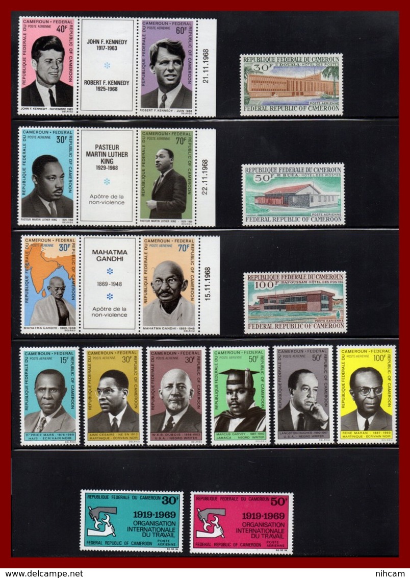 Collection Cameroun Poste Aérienne Entre PA N° 49 Et 190 ** MNH 9 SCANS (forte Cote > à Voir !) TB Séries Complètes - Collections (sans Albums)