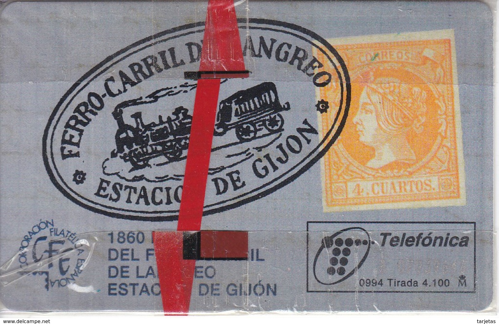 TARJETA DE ESPAÑA DE CERTAMEN FILATELICO DE TIRADA 4100  NUEVA-MINT (SELLO-STAMP)(TRAIN-TREN-ZUG) - Sellos & Monedas