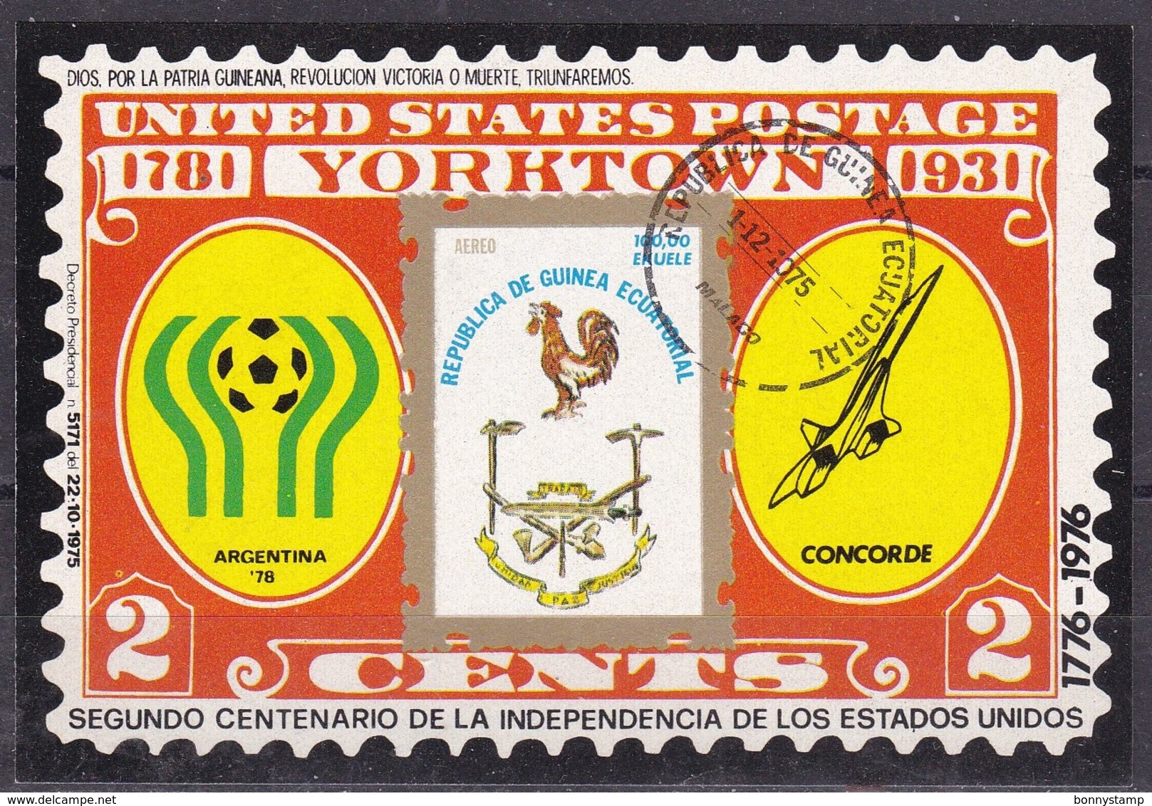 Guinea Equatoriale, 1976 - 2c United States Anniversary - Nr.7675 Usato° - Guinea Equatoriale