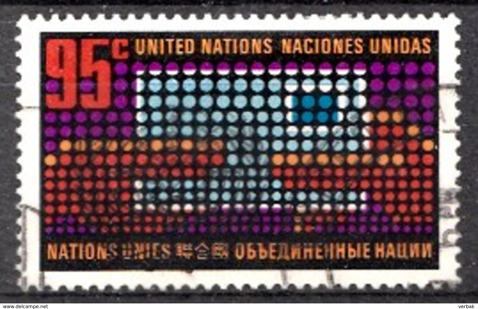 Nations Unies New-York 1972 Mi.Nr: 242 Freimarke  Oblitèré / Used / Gebruikt - Oblitérés