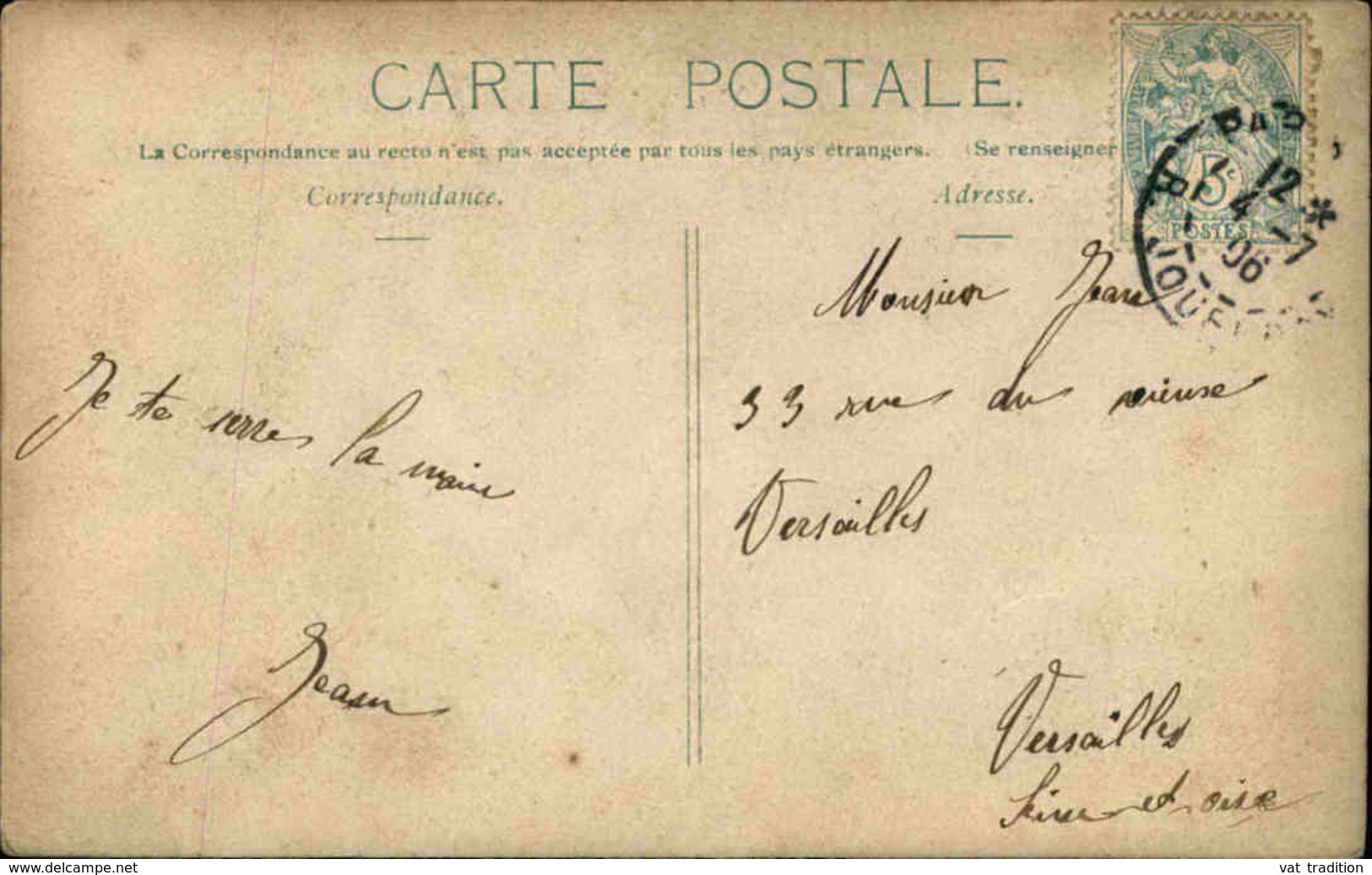 MÉTIERS - Carte Postale Photo - Serveur - L 29893 - Autres & Non Classés