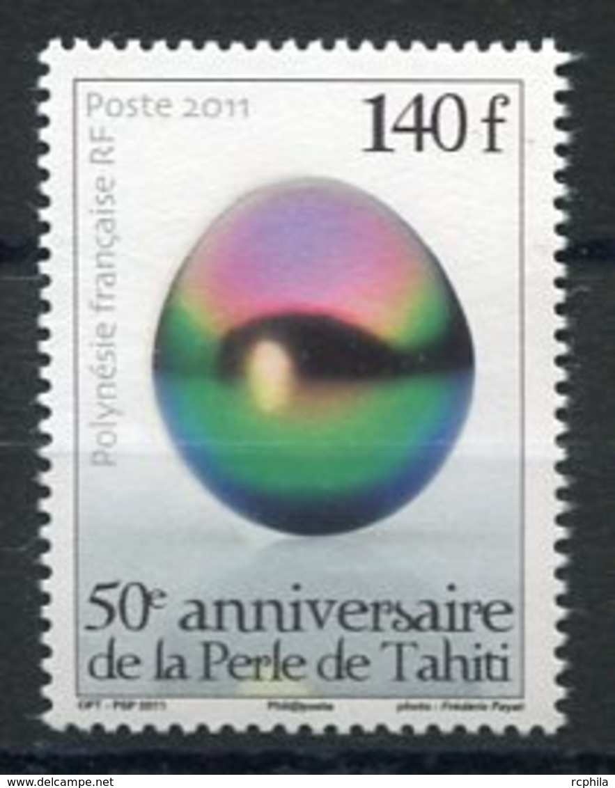 RC 12696 POLYNÉSIE N° 948 PERLE DE TAHITI NEUF ** - Unused Stamps