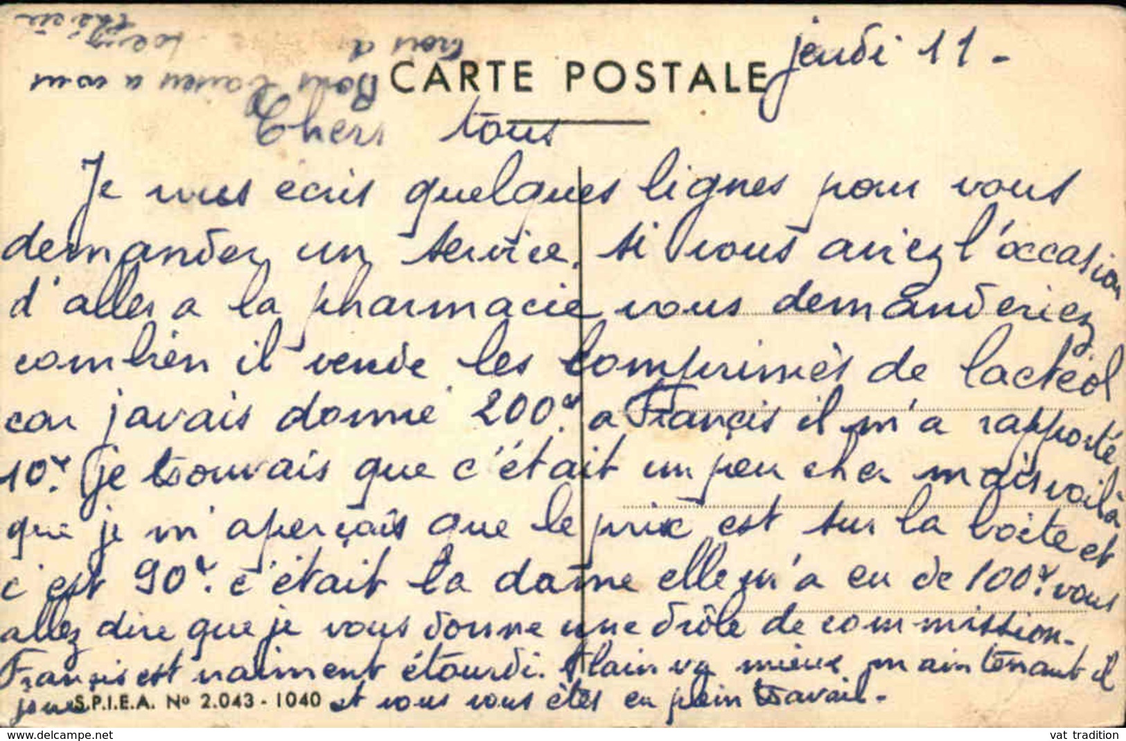 AGRICULTURE - Carte Postale Publicitaire - Effets Des Ammonitrates Sur Le Blé - L 29911 - Culture