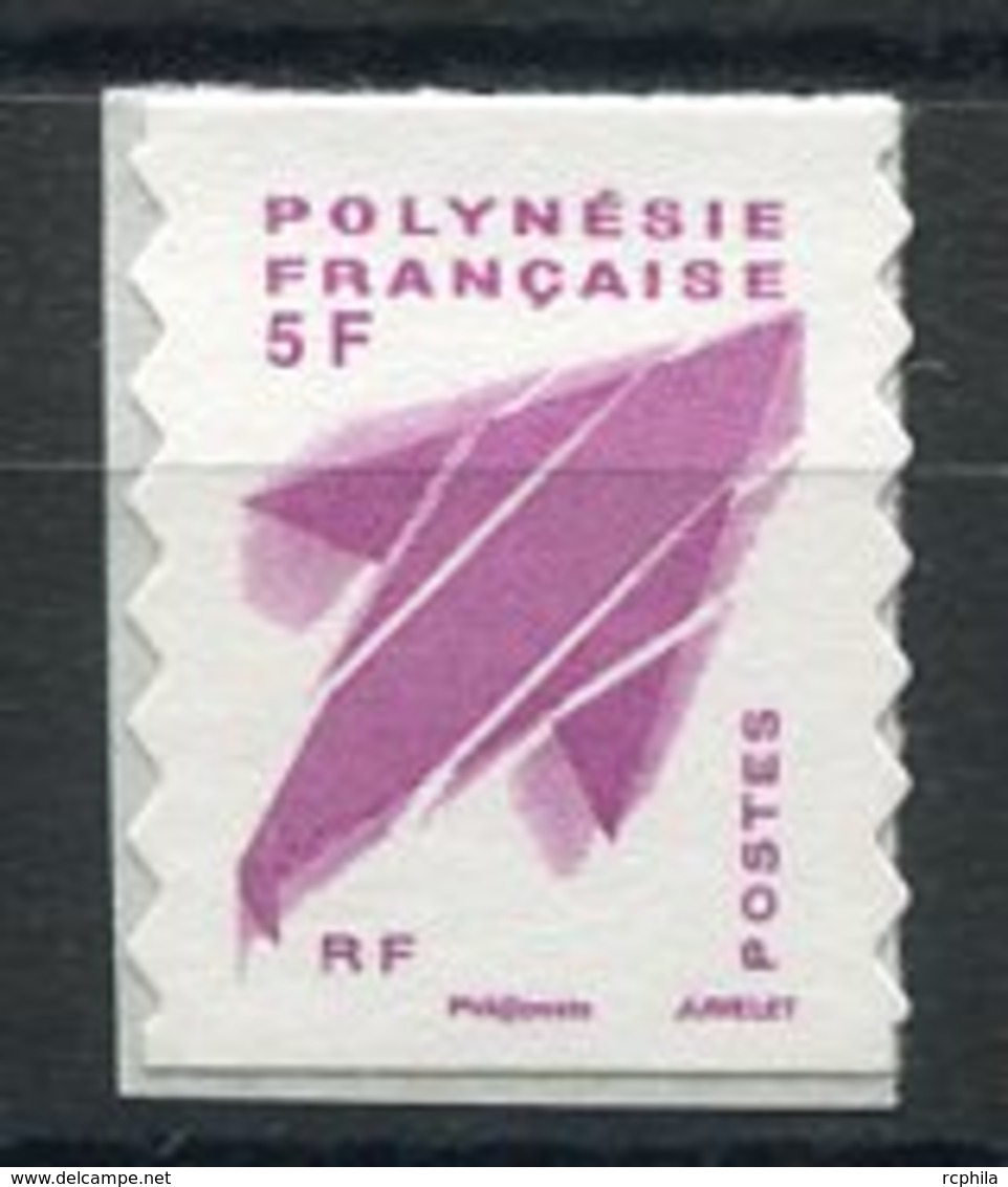 RC 12715 POLYNÉSIE N° 990 PROVENANT DU CARNET EMBLEME POSTAL NEUF ** - Ungebraucht