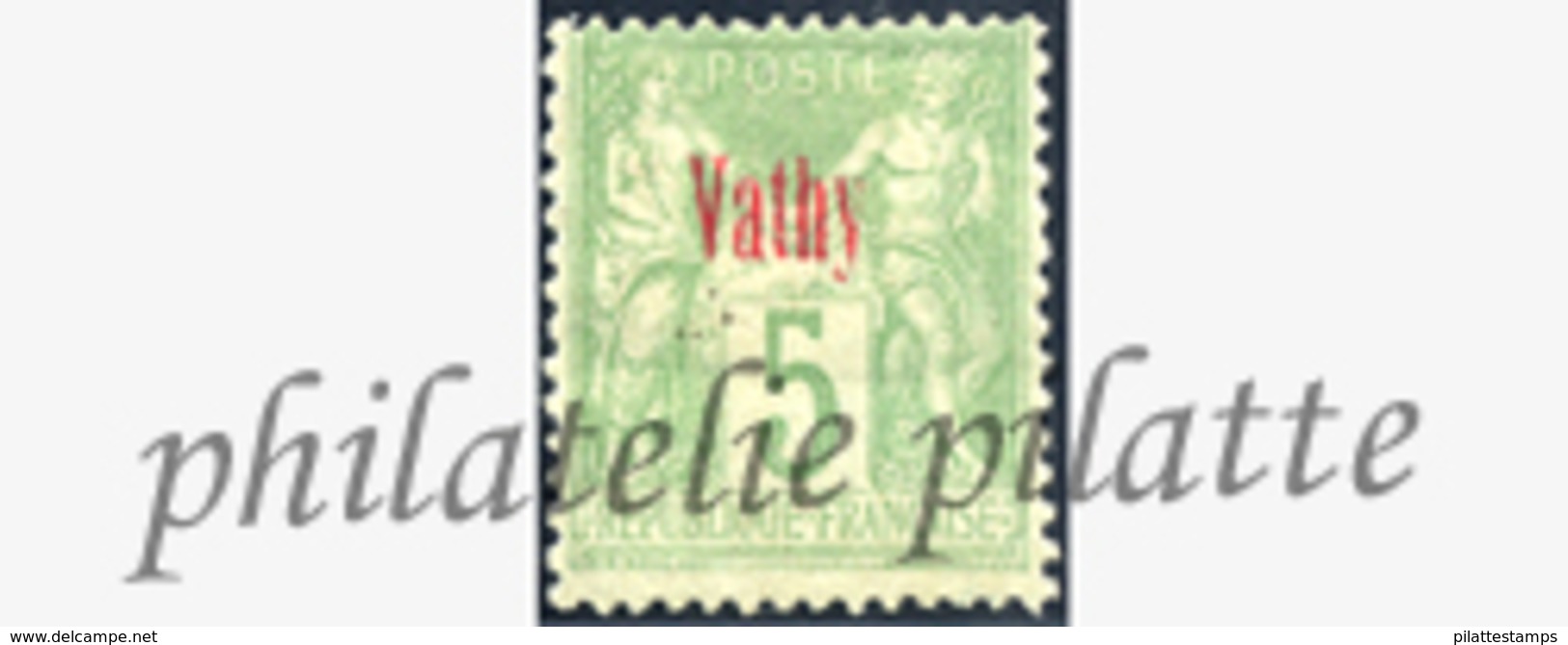 -Vathy  2** - Unused Stamps