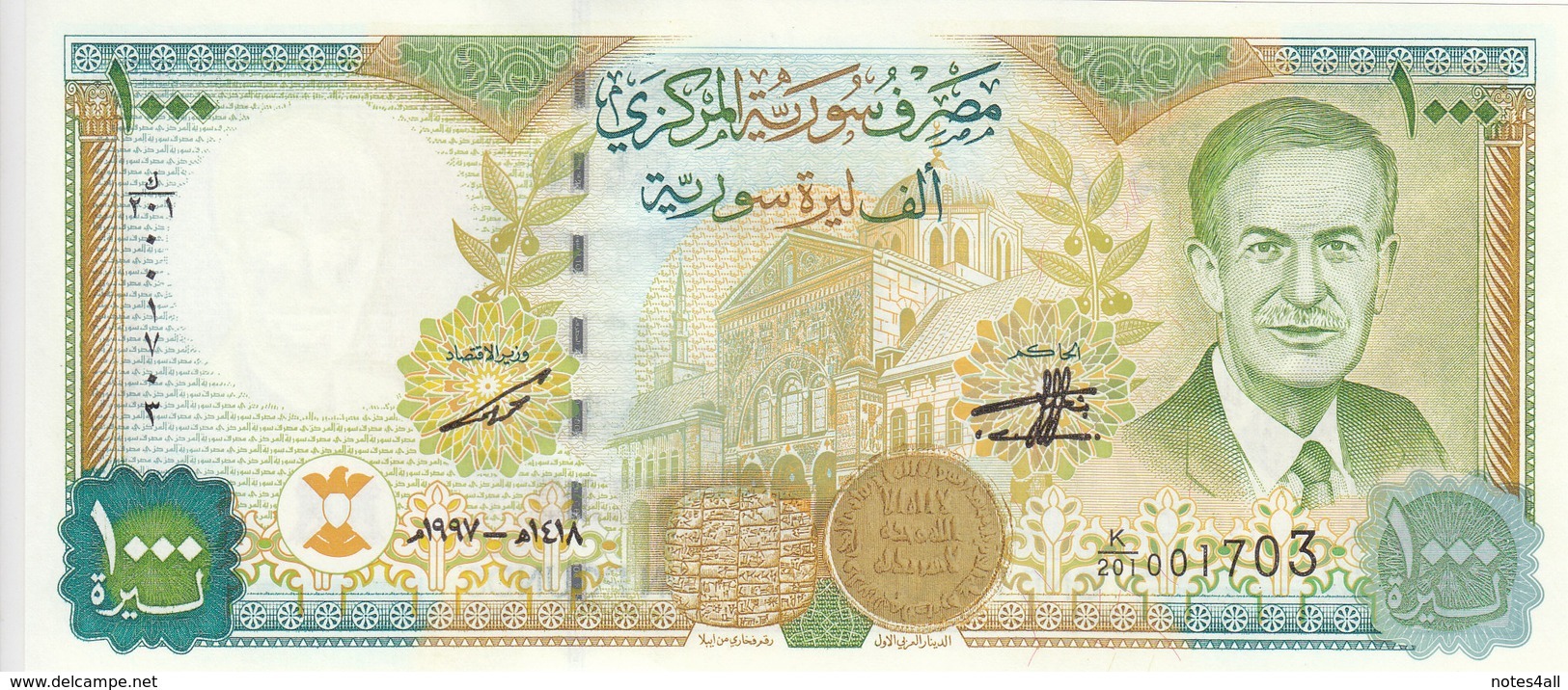 SYRIA 1000 LIRA POUNDS 1997 P-111 Prefix( K ) PRINTED IN EU . WITH SYRIA MAP UNC - Syria