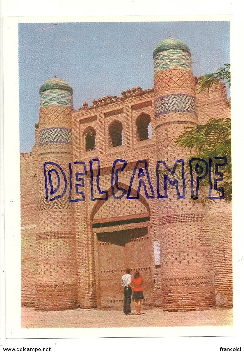 Ouzbékistan.Palais De Nouroulla-Bey - Ouzbékistan