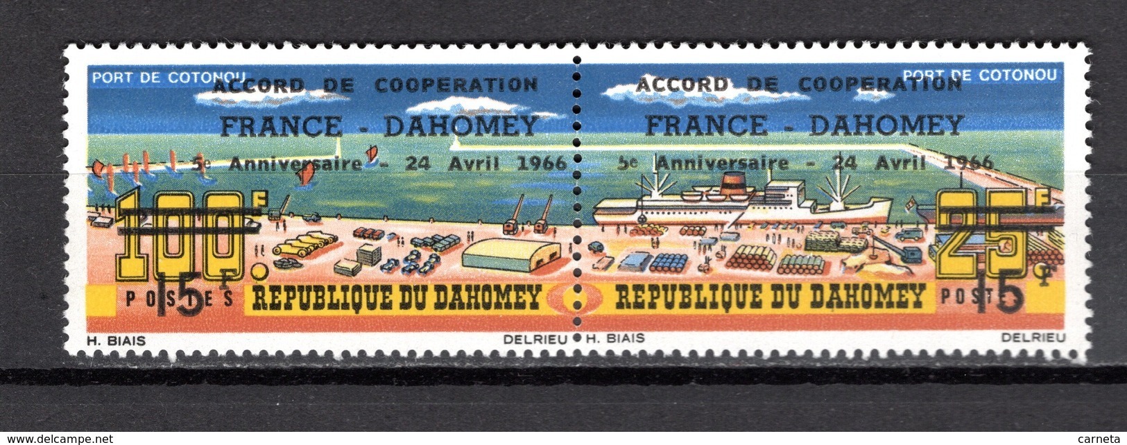 DAHOMEY  N° 241A  NEUF SANS CHARNIERE  COTE  2.50€  PORT  BATEAUX  COOPERATION AVEC LA FRANCE - Bénin – Dahomey (1960-...)