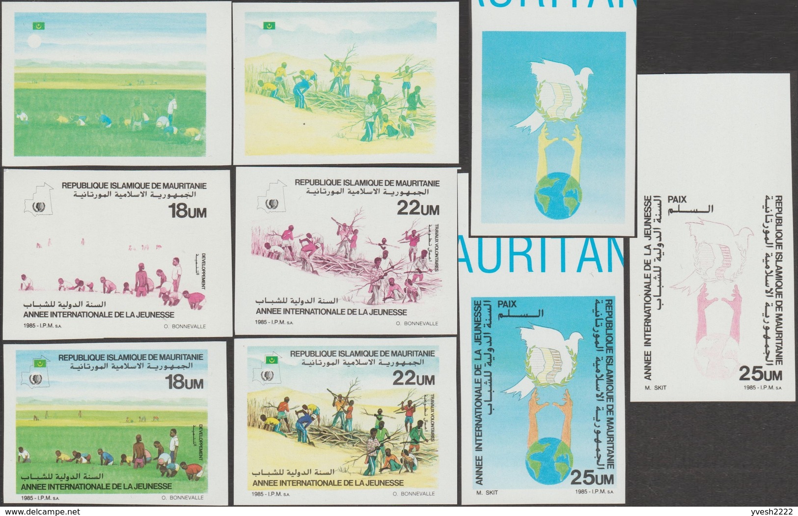 Mauritanie 1986 Y&T 572/4. Essais De Couleurs. Année Internationale De La Jeunesse, Riz, Développement, Colombe, Dune - Autres & Non Classés