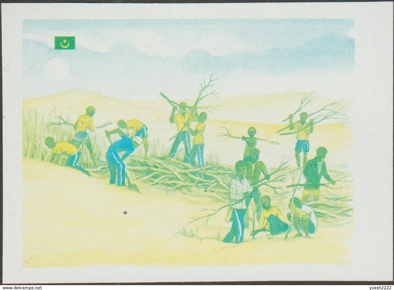 Mauritanie 1986 Y&T 572/4. Essais De Couleurs. Année Internationale De La Jeunesse, Riz, Développement, Colombe, Dune - Autres & Non Classés