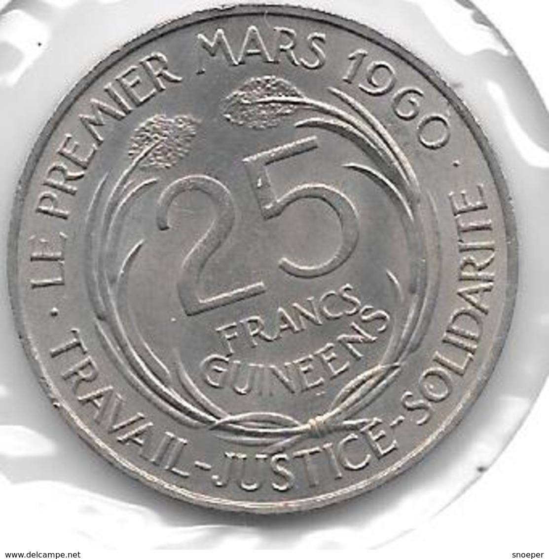 *guinea  25 Franc 1962 Km 7   Xf - Guinée
