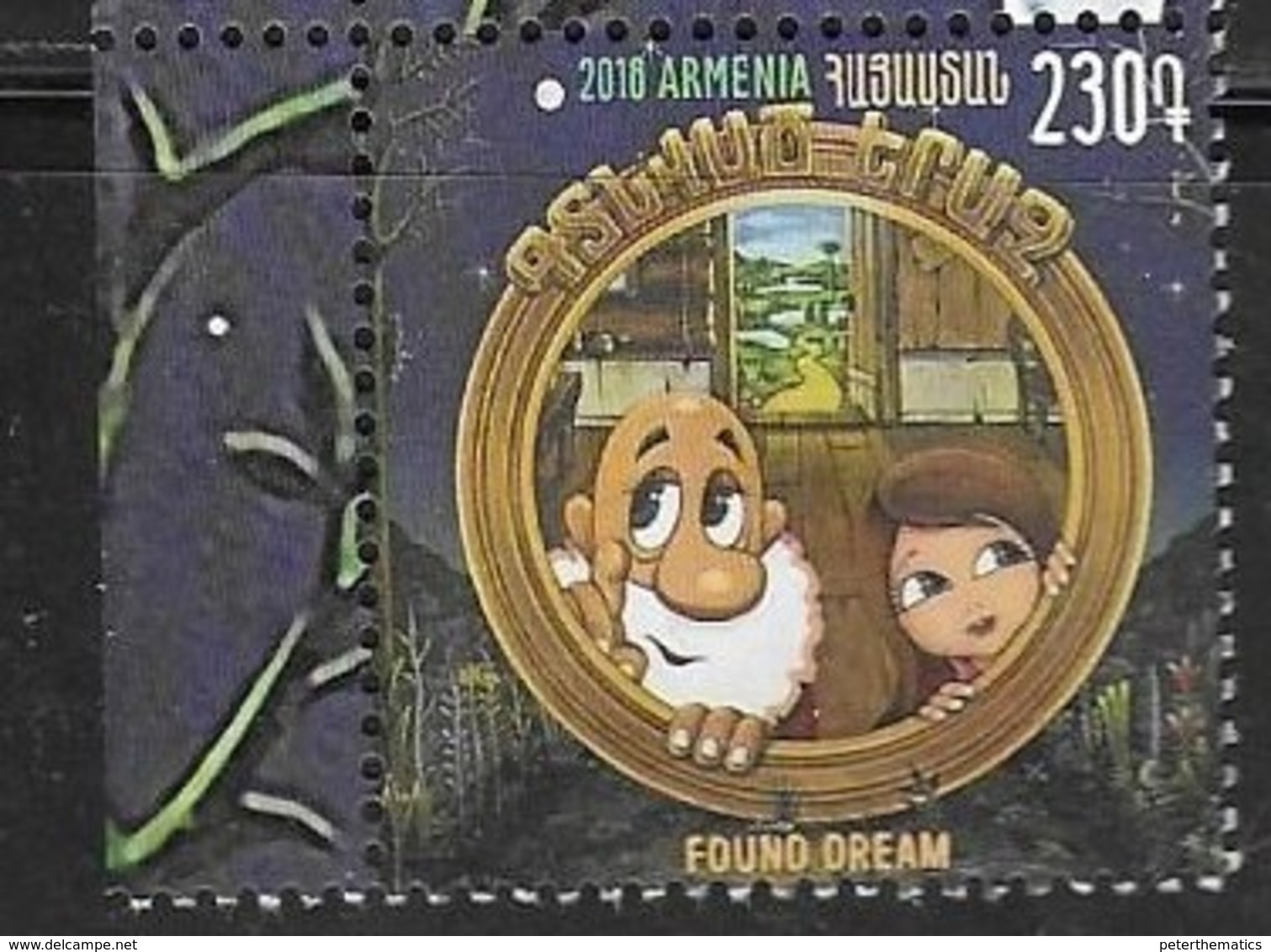 ARMENIA, 2018, MNH, CHILDREN'S PHILATELY, FOUND DREAM,1v - Other & Unclassified