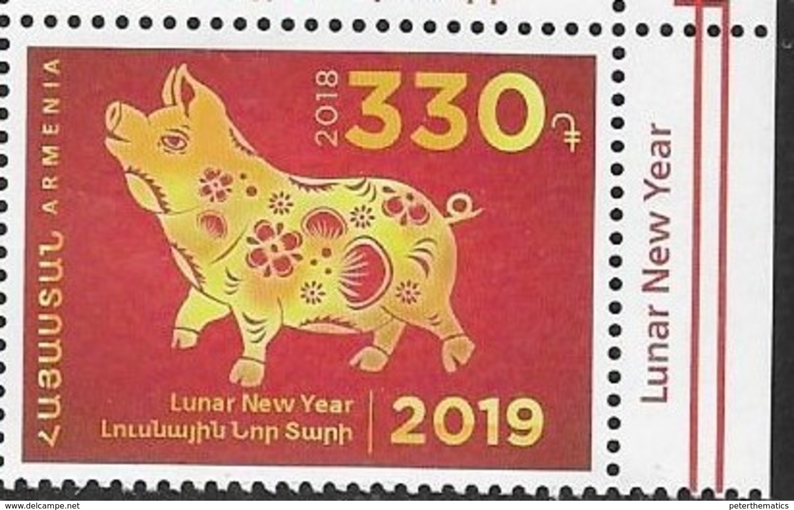 ARMENIA, 2018, MNH, CHINESE NEW YEAR, YEAR OF PIG,1v - Chinese New Year