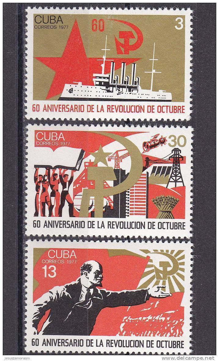 Cuba Nº 2030 Al 2032 - Nuevos