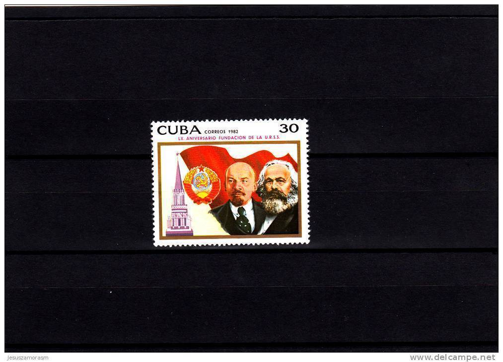 Cuba Nº 2413 - Nuevos