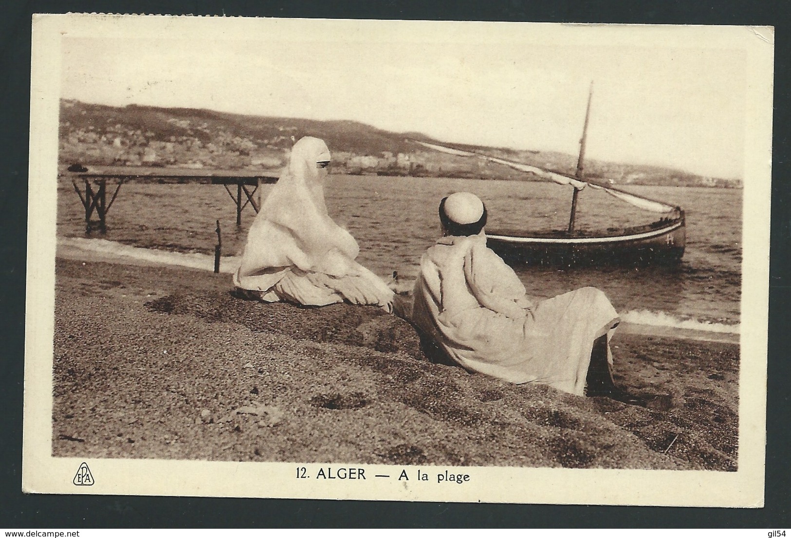 Alger  -  à La Plage  - Mbf 30 - Algerien