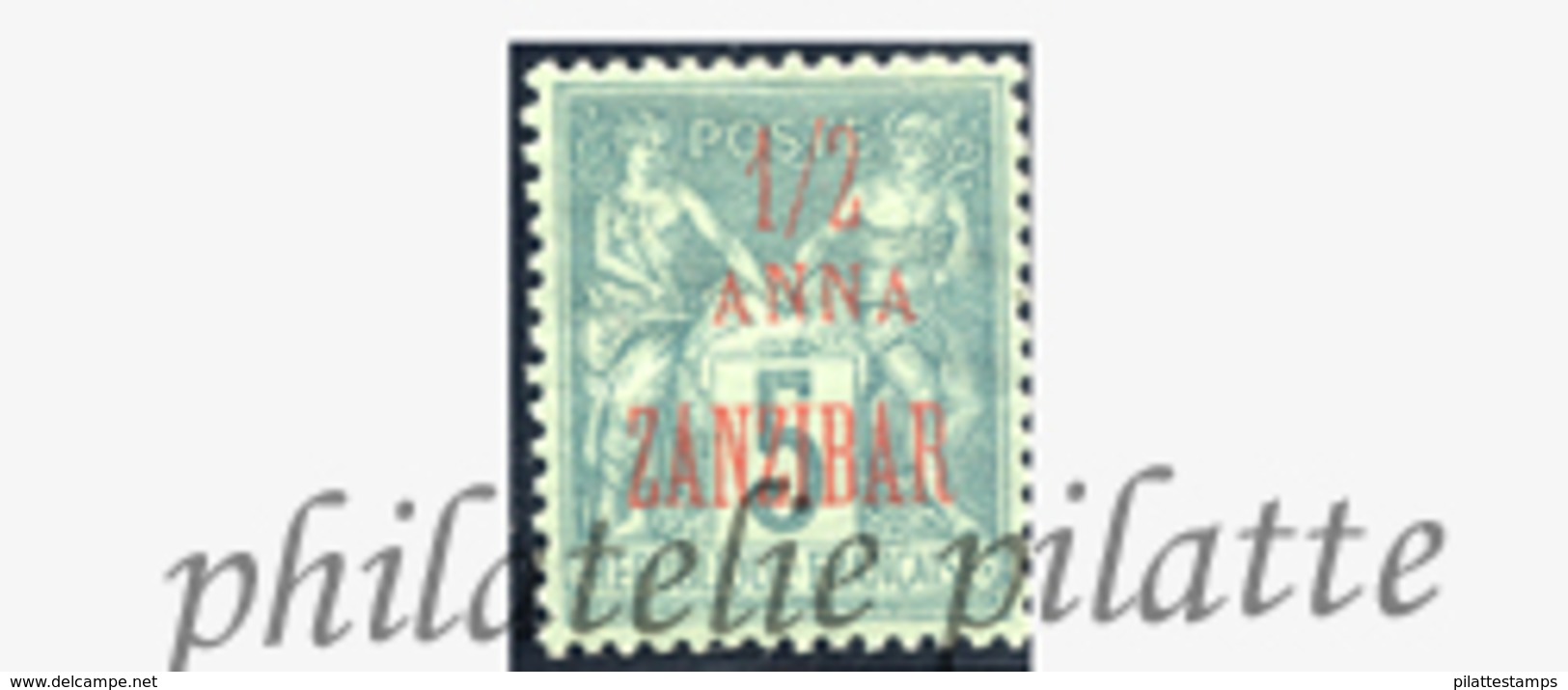 -Zanzibar 17** - Unused Stamps