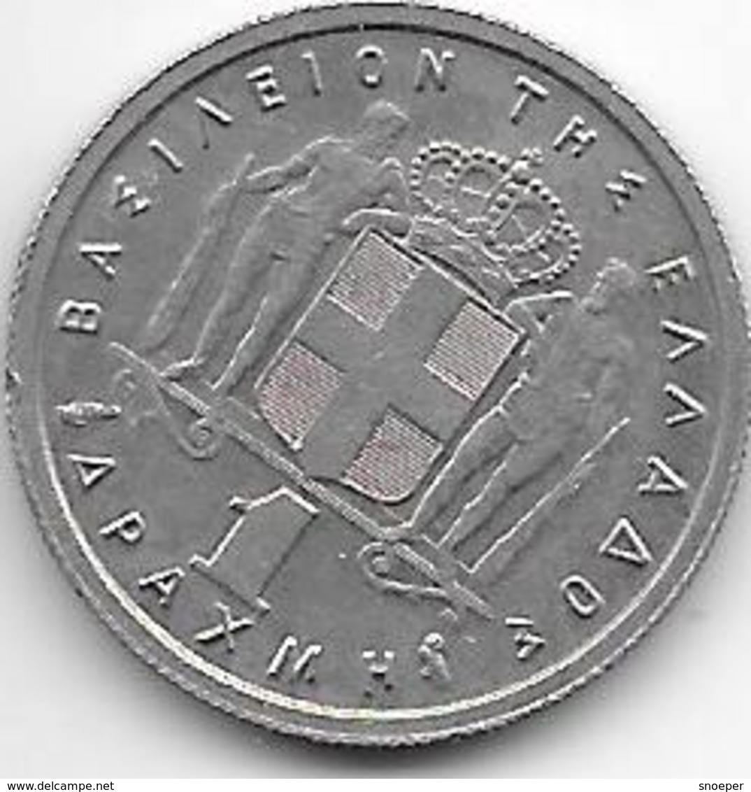 *greece 1 Drachme  1962  Km 81 XXF+ - Grèce