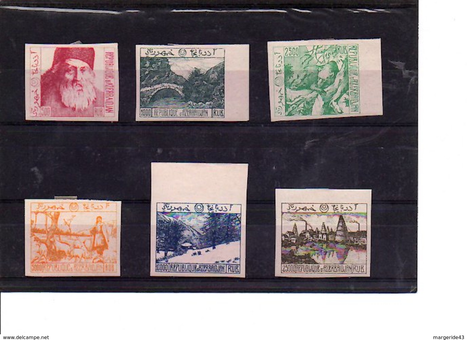 AZERBAIDJAN LOT DE TIMBRES NEUF * - Vrac (max 999 Timbres)